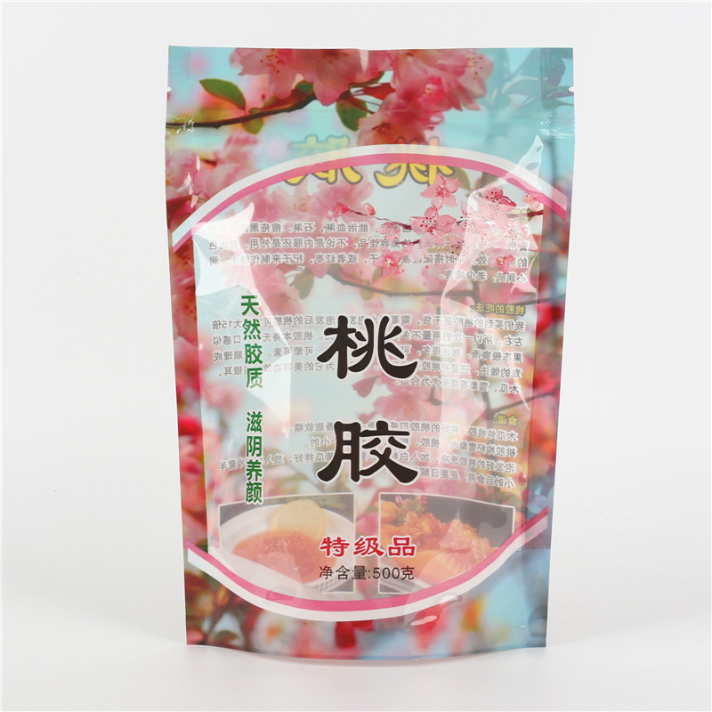 透明桃胶包装袋500g装桃胶袋桃胶自封袋桃胶包装袋子塑料袋