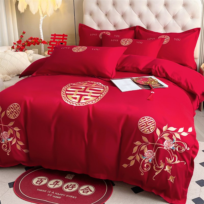高端刺绣婚庆四件套新中式结婚床单被套罩婚嫁喜庆大红色床上用品