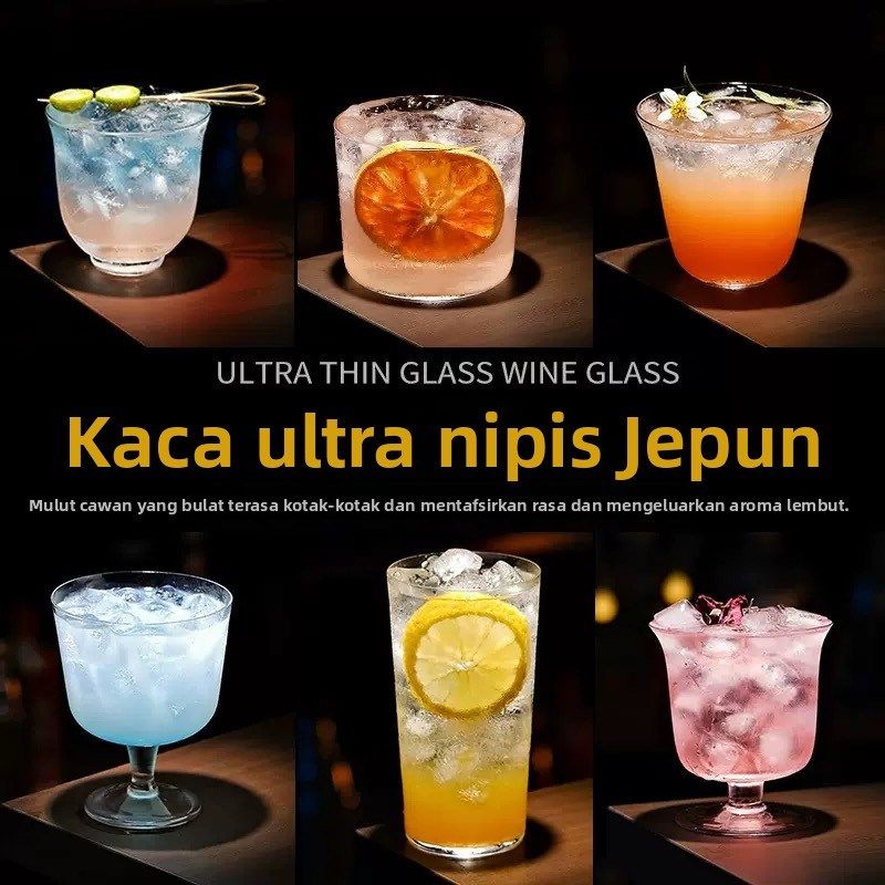 水晶玻璃矮脚杯反口鸡尾酒杯柯林杯气泡水杯特调杯子阔口杯果汁杯,餐饮具,鸡尾酒杯,淘宝优惠券,粉丝福利购,淘宝优惠卷