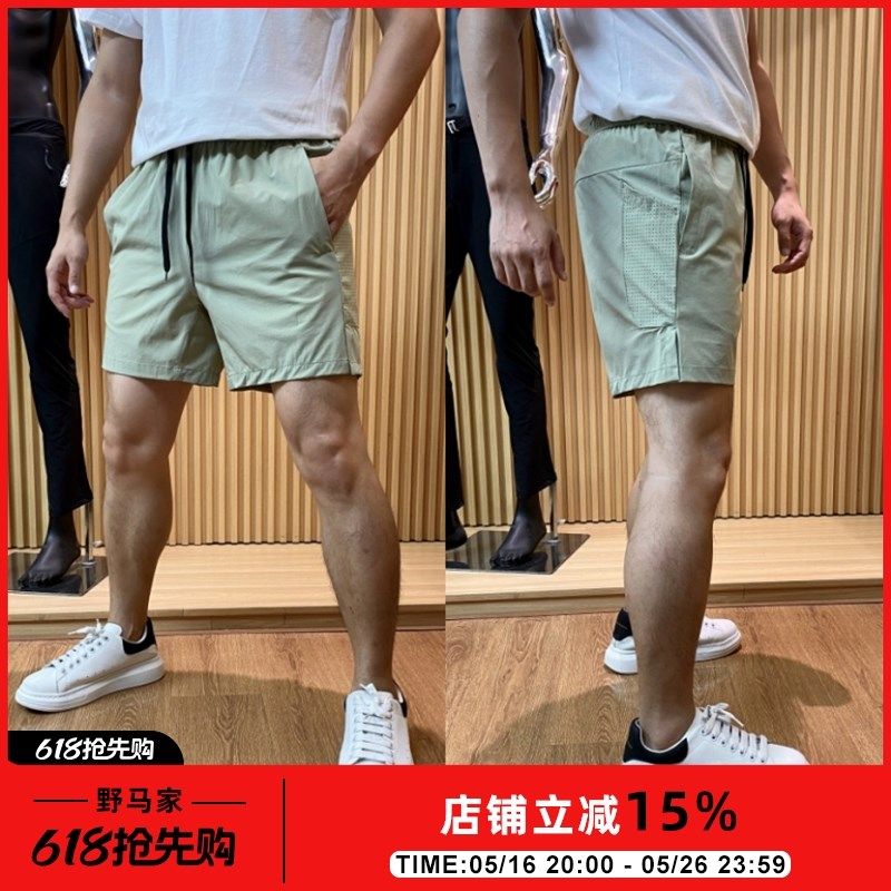 压轴登场!大片激光打孔透气!夏季新品男士户外运动训练跑步短裤,男装,短裤,淘宝优惠券,粉丝福利购,淘宝优惠卷