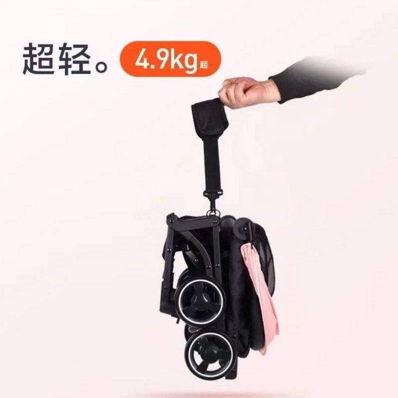 超轻便口袋推车可登上飞机婴儿推车可坐可躺伞车旅行童车遛娃神器