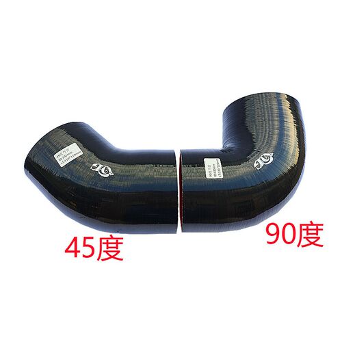 汽车改装硅胶管90度变径弯头进气管中冷管涡轮增压器耐高温耐高压