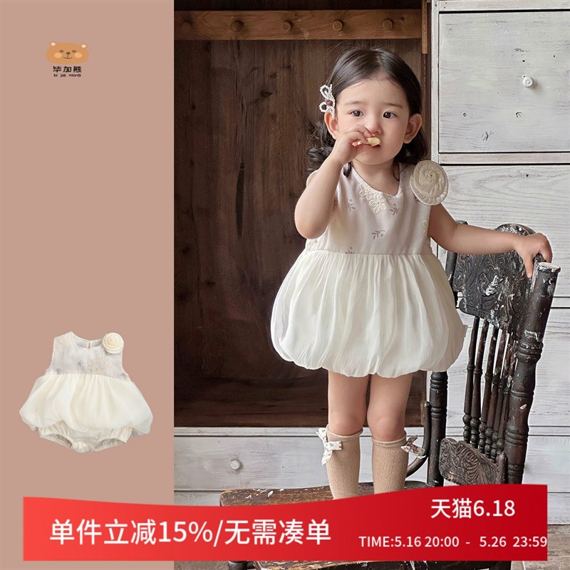 婴儿衣服夏季薄款包屁裙子夏装女宝宝公主裙一岁周岁礼服可爱超萌图片