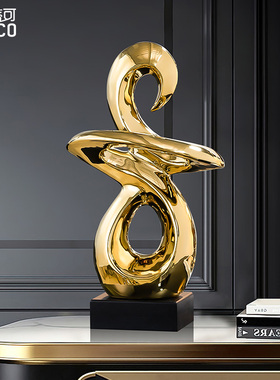 高级感酒柜摆件套组合装轻奢高端大气现H代简约创意客厅家居装饰