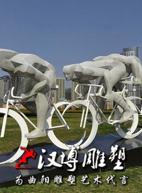 玻璃钢铸铜校园i运动主题人物雕塑校园文化广场园林景观工艺雕塑