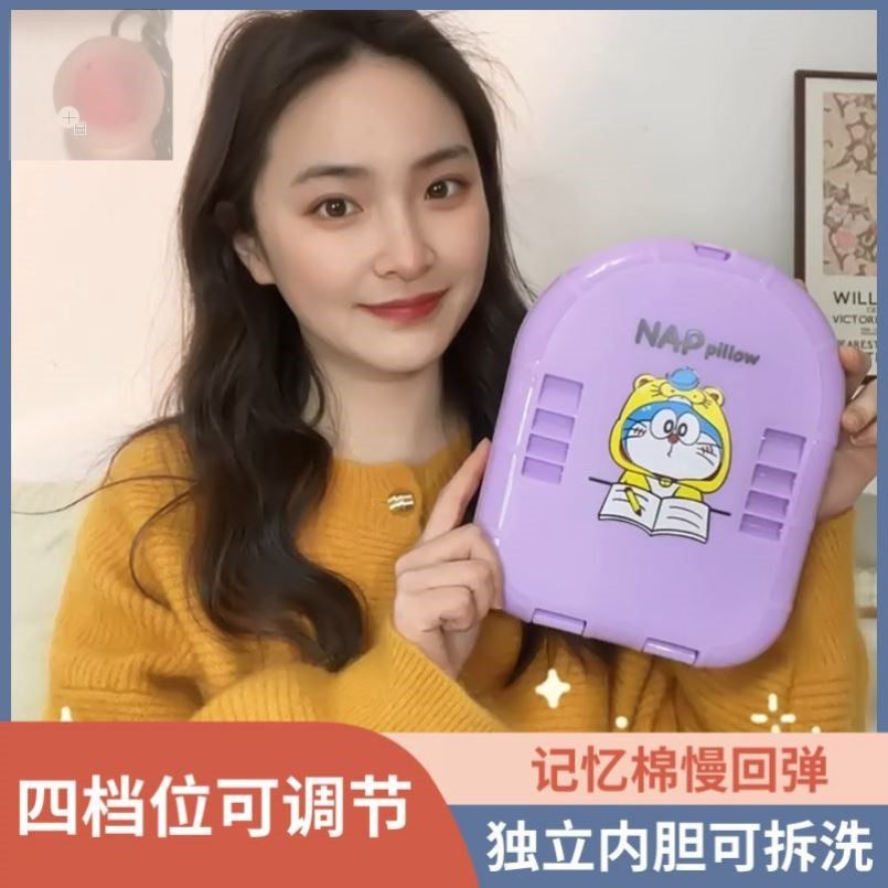 午睡枕小学生趴睡枕桌上儿童午休枕午睡神器趴趴枕教室睡觉抱枕头,居家布艺,午睡枕,淘宝优惠券,粉丝福利购,淘宝优惠卷