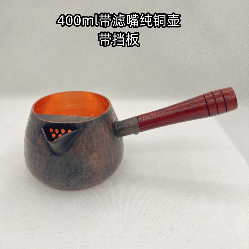 纯铜茶壶煮茶器西北罐罐茶壶手工加厚侧把公道杯长把铜壶分茶器,餐饮具,茶壶,淘宝优惠券,粉丝福利购,淘宝优惠卷