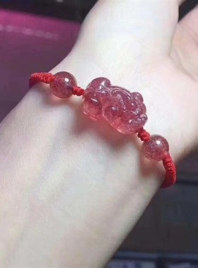 天然草莓晶貔貅编绳手链女招财转运本命年红绳编织手绳小貔貅手串