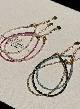 方糖家 极细刻面闪珠天然石锆石彩色串珠手链简约小众设计手串女