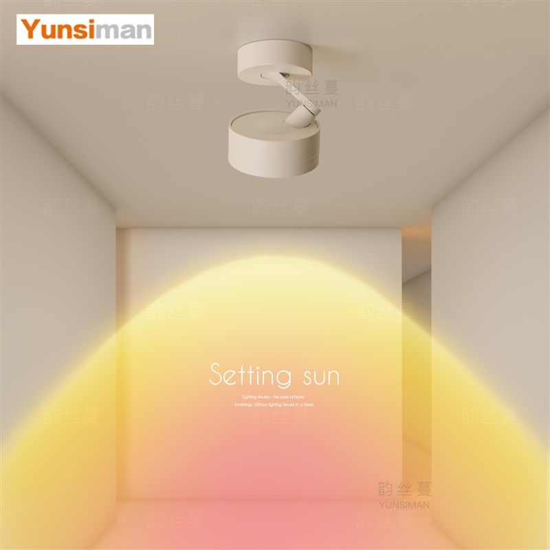 夕阳过道灯氛围玄关明装射灯led客厅餐厅卧室吸顶灯2025新款灯具,家装灯饰光源,厨卫/阳台/玄关/过道吸顶灯,淘宝优惠券,粉丝福利购,淘宝优惠卷