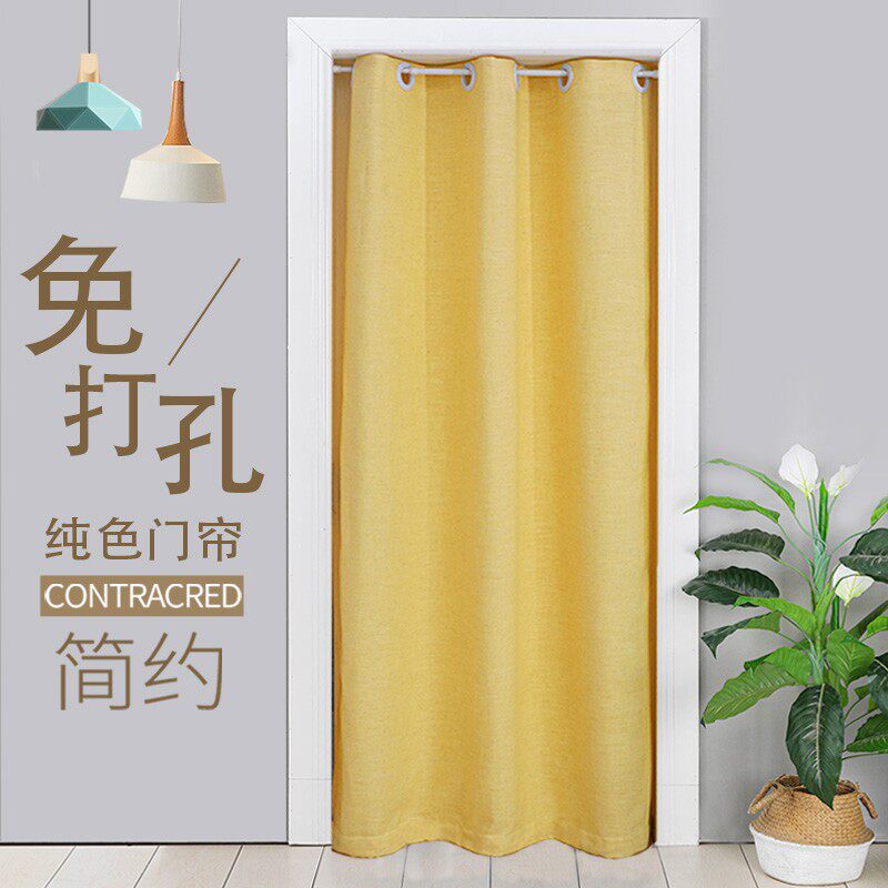 简约纯色素色棉麻布艺门帘布帘客厅窗帘试衣间帘隔断帘定做
