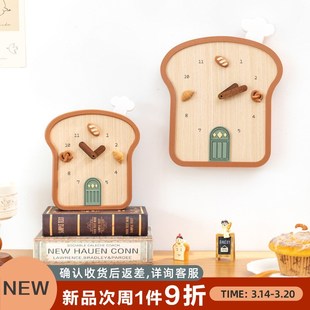 阿楹 奶油高级2025创意客厅挂钟厨房餐厅家用卧室画静音墙壁钟表