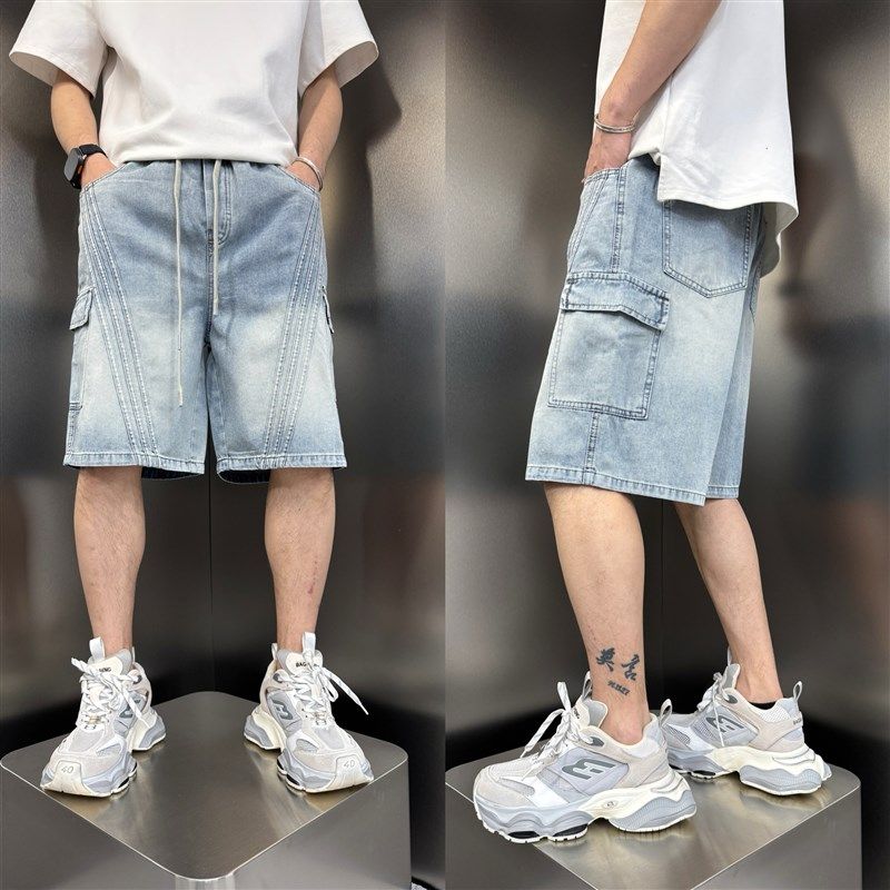 2025夏季新款潮流牛仔短裤宽松直筒五分裤男士重磅水洗渐变中裤子