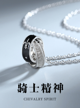 999纯银项链男士潮男生吊坠配饰小众高级设计新款生日礼物送男友