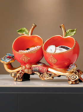 入户玄关放钥匙手表收纳摆件 进门鞋柜装饰品新房子乔迁新居摆件