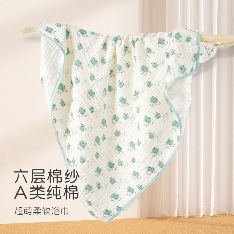 婴儿纯棉A类纱布浴巾新生儿全棉盖毯男女宝宝洗澡专用品超软吸水,婴童用品,浴巾,淘宝优惠券,粉丝福利购,淘宝优惠卷