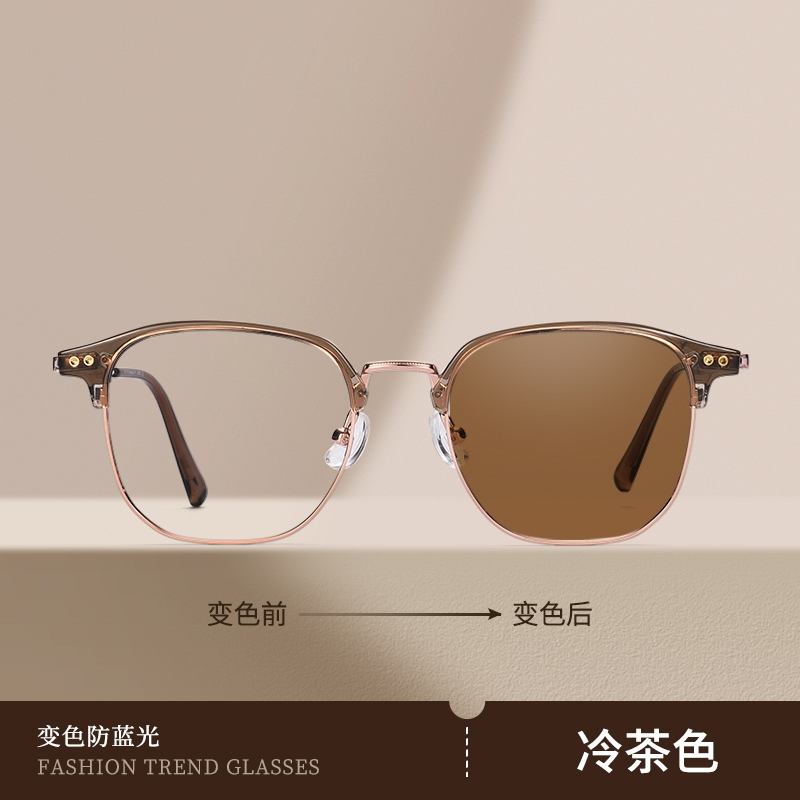 超轻纯钛半框眼镜近视女款可配度数感光变色眼睛素颜防蓝光平光男