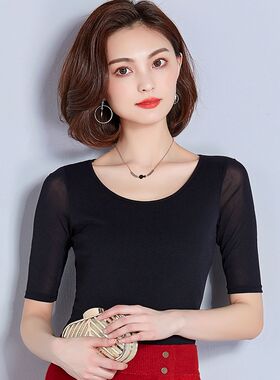 中袖沙t恤女内搭网纱打底衫半袖五分袖气质上衣沙料薄款弹力沙衣