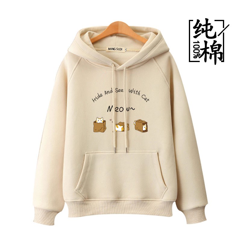 100%纯棉可爱猫咪字母加绒连帽卫衣女2024秋冬新款宽松加厚外套女