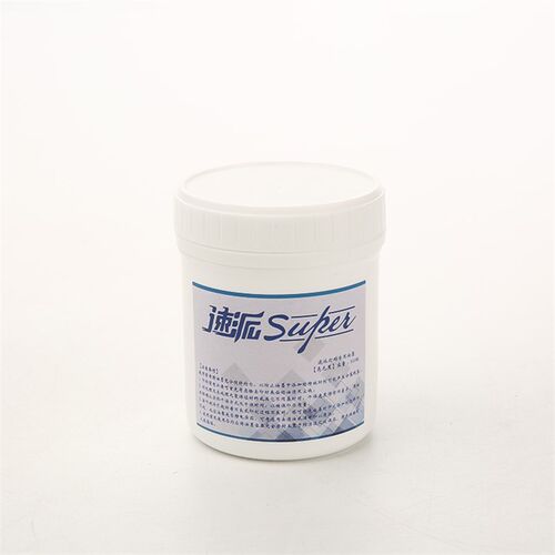 速派打码油墨生产日期打墨