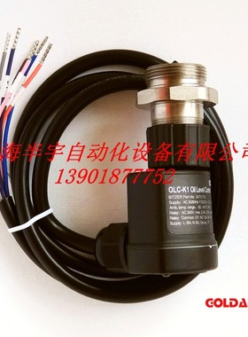 比泽尔压缩机光电油位关OL INT2L  ITZE