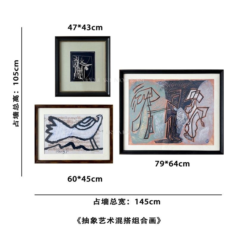 木吉艺术设计现代抽象艺术装饰画客厅沙发背景墙级感实木,家居饰品,现代装饰画,淘宝优惠券,粉丝福利购,淘宝优惠卷