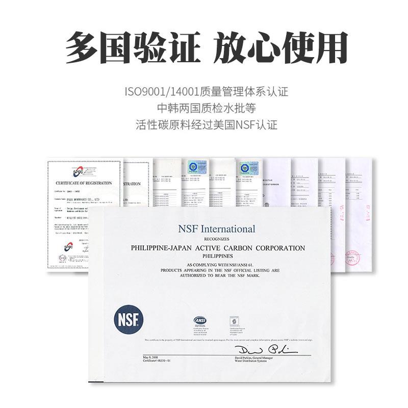 净水器滤芯五级套装通用十寸家用韩式快接超滤芯净水机PP棉活性炭