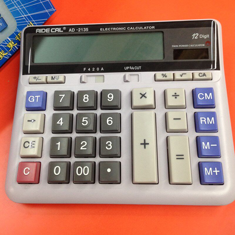 伊得利D2计算器会计办公用计算器电脑大屏幕按键财务计算器