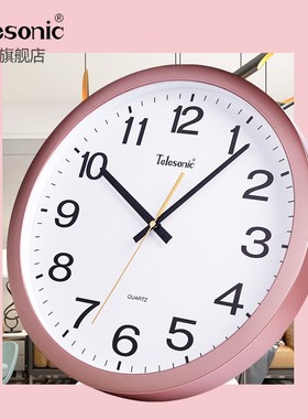 ELEONI天王星静音挂钟客厅时尚卧室会议室现代石英钟