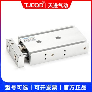 气缸轴杆导向气缸JJL