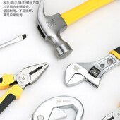 工具箱五金装 家庭工具大全手工电工组