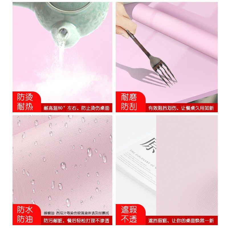 宿舍桌面纸桌子桌桌布翻新大学寝室改造风大学生墙纸自粘,家居饰品,软装墙贴,淘宝优惠券,粉丝福利购,淘宝优惠卷