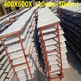 硬质窑炉内衬陶瓷纤维板耐高温无机硅酸铝挡火板无石棉隔热防火板