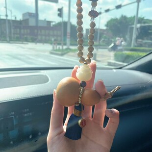 以谦堂天然葫芦汽车挂件福禄平安流苏挂饰车载后视镜车内吊饰品