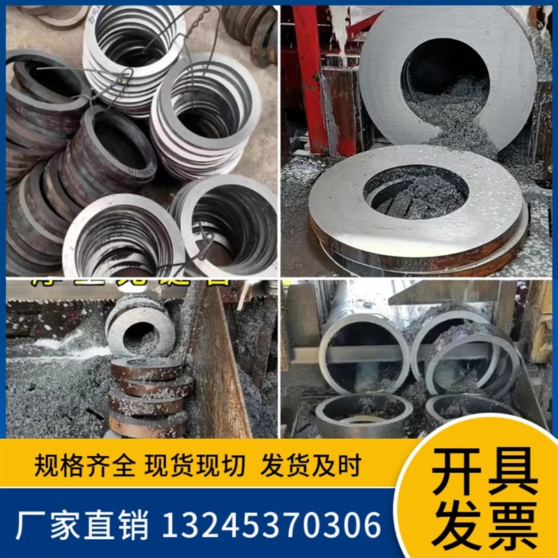 20号45#无缝管精密管切割355Bb厚壁管40cr空心圆管铁管焊管合金管