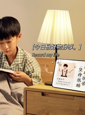 来图定制励志照片相框学习很苦书桌孩子激励自律学习学生摆台