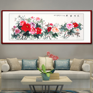 颜堂牡丹国画客厅沙发背景墙饰画卧室壁画富贵现代挂画