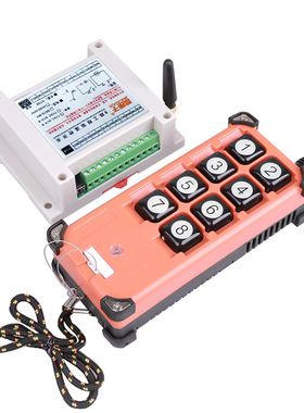 路遥控关定制遥控点动自锁互锁配电箱工业控制