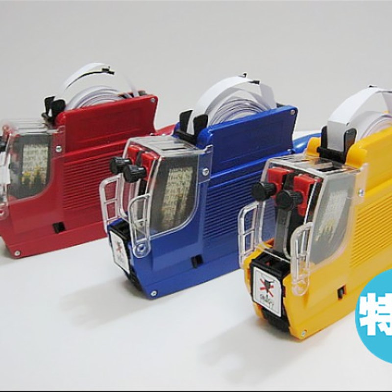 排打价机 位标价机打码机日期价格标签机超市打价器