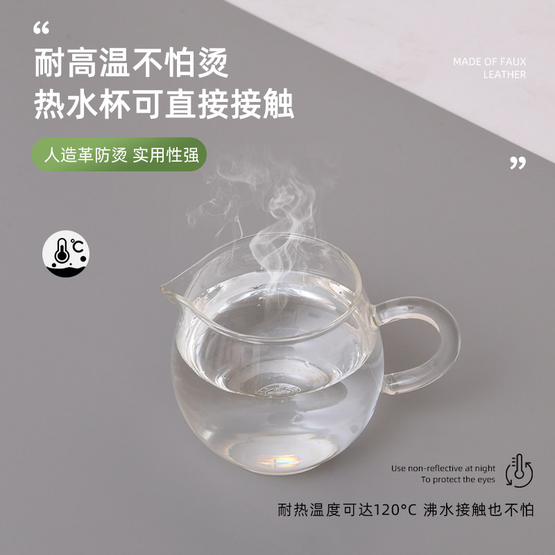 挂边办公桌垫儿童书课桌面写字台保护垫皮革餐布茶几防油水烫垫子,居家布艺,办公桌垫,淘宝优惠券,粉丝福利购,淘宝优惠卷