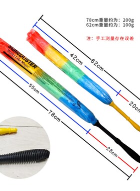 弹子  扫灰鸡毛掸子除尘毯子扫卫生灰尘蜘蛛网理