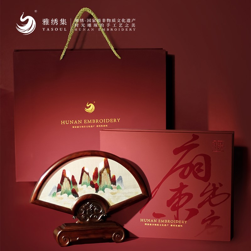 雅绣集湘绣手工双面刺绣中式红木扇出东方摆件中国风出国好礼