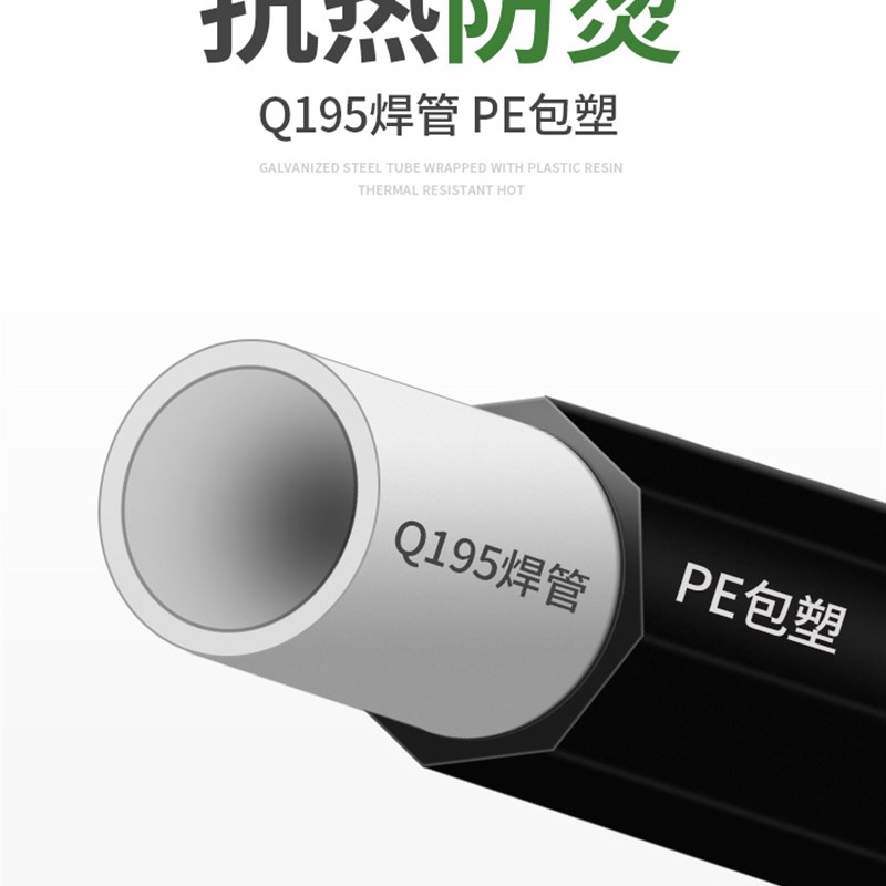 种花王大爷 枝晓拱门花架蔷薇花爬藤架月季花爬架藤本紫藤拱门
