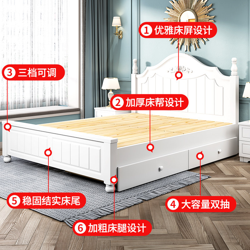 实木床现代米人床经济型出租房用.米卧公单人大床