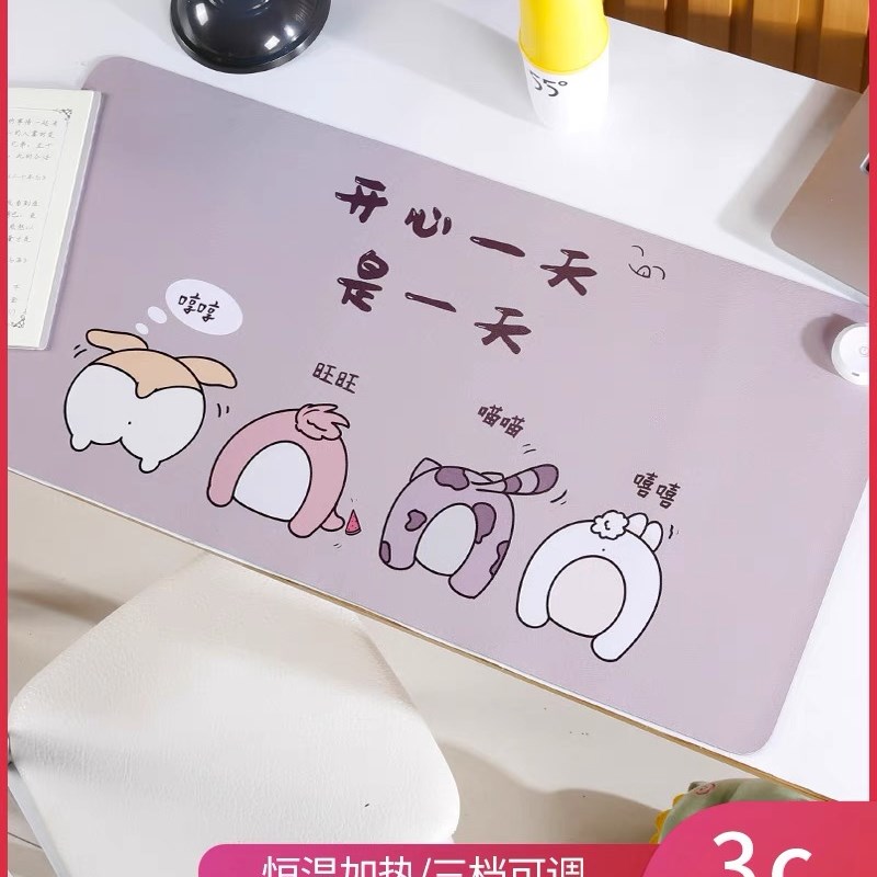 加热台板毯桌面保暖办公室电脑女台式发热桌垫充电写字台垫板取暖
