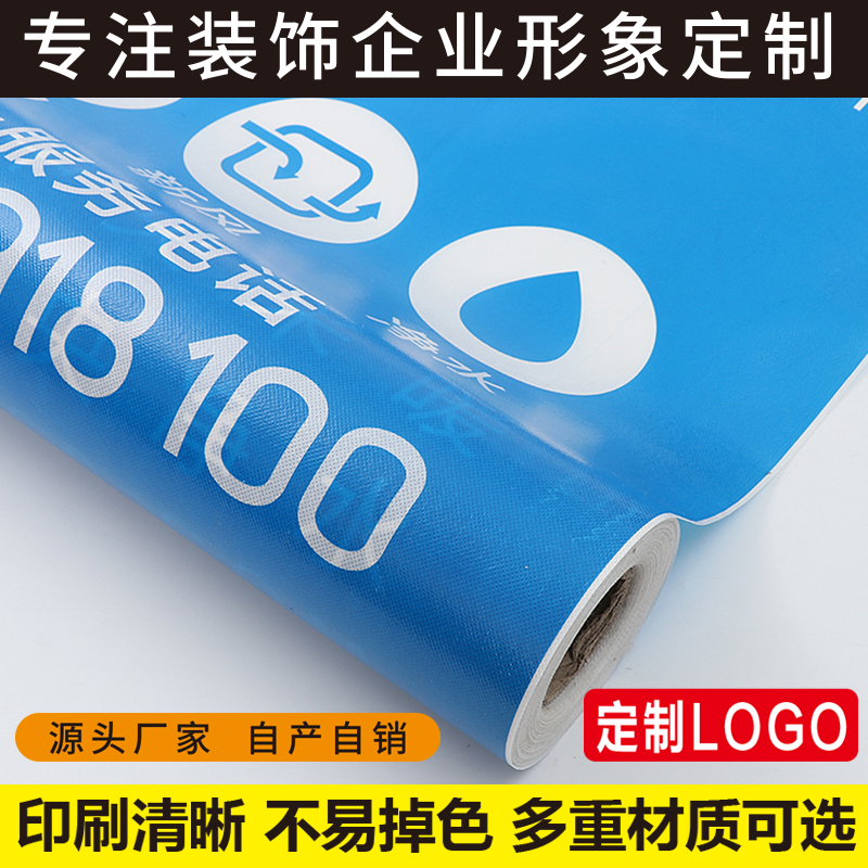装修地面保护膜一次性地膜加厚地砖瓷砖室内地垫家装木地板防护垫