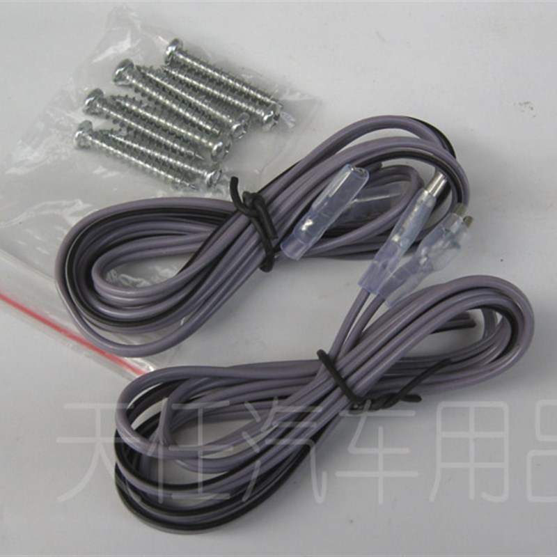 汽车音响喇叭6X9寸同轴全频扬声器装6*9重低音后备箱尾改装