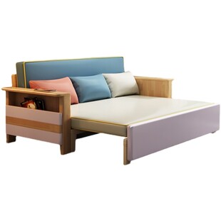 实木沙发床两用小户型客厅抽拉式推拉伸缩坐卧两用床