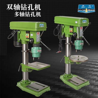 双头钻孔机台钻多头钻孔器两轴钻孔机多轴台钻钻床双轴多轴器台钻