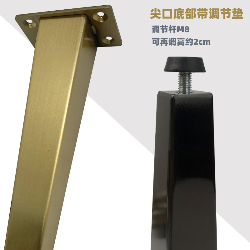 方形家具支撑脚黑钛沙发脚拉丝金色茶几腿浴室柜腿稳固防锈,基础建材,家具脚垫,淘宝优惠券,粉丝福利购,淘宝优惠卷